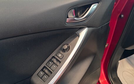 Mazda CX-5 II, 2014 год, 1 779 800 рублей, 20 фотография