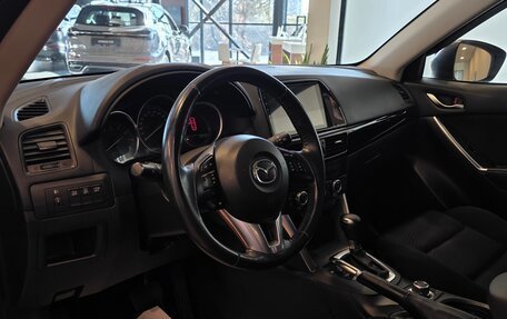 Mazda CX-5 II, 2014 год, 1 779 800 рублей, 18 фотография
