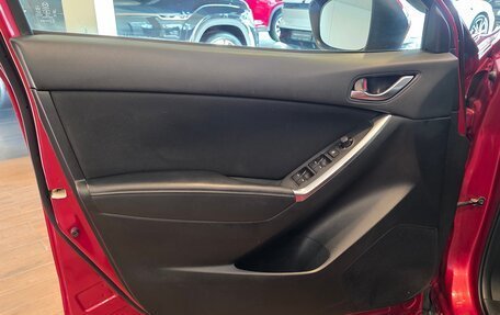 Mazda CX-5 II, 2014 год, 1 779 800 рублей, 19 фотография