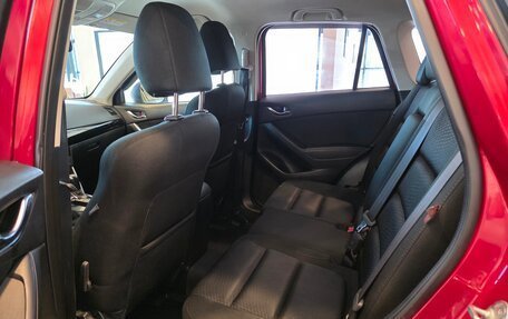 Mazda CX-5 II, 2014 год, 1 779 800 рублей, 21 фотография