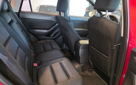 Mazda CX-5 II, 2014 год, 1 779 800 рублей, 23 фотография