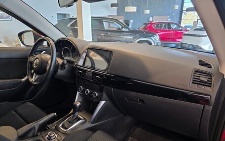 Mazda CX-5 II, 2014 год, 1 779 800 рублей, 26 фотография