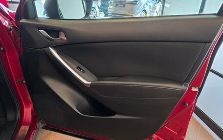 Mazda CX-5 II, 2014 год, 1 779 800 рублей, 29 фотография