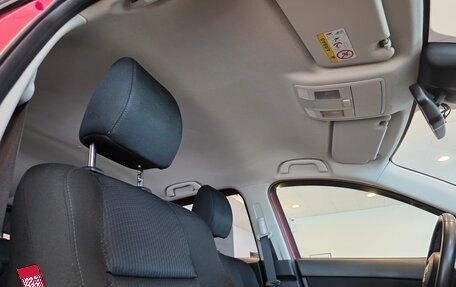 Mazda CX-5 II, 2014 год, 1 779 800 рублей, 27 фотография