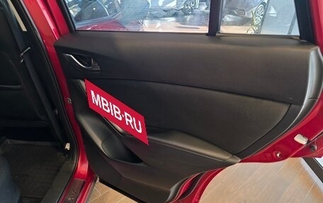 Mazda CX-5 II, 2014 год, 1 779 800 рублей, 24 фотография