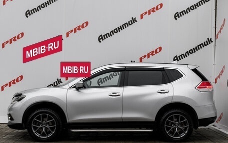 Nissan X-Trail, 2017 год, 1 750 000 рублей, 7 фотография