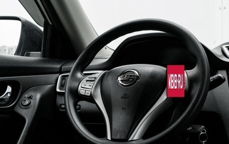 Nissan X-Trail, 2017 год, 1 750 000 рублей, 12 фотография