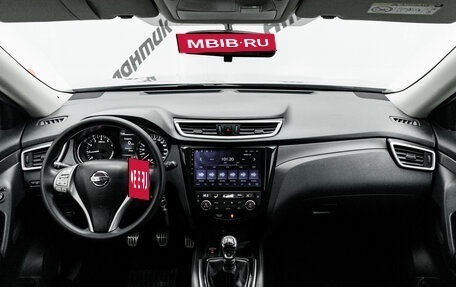 Nissan X-Trail, 2017 год, 1 750 000 рублей, 10 фотография