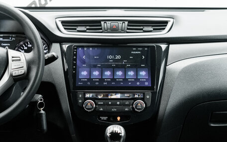 Nissan X-Trail, 2017 год, 1 750 000 рублей, 16 фотография