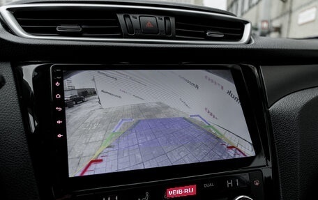 Nissan X-Trail, 2017 год, 1 750 000 рублей, 18 фотография