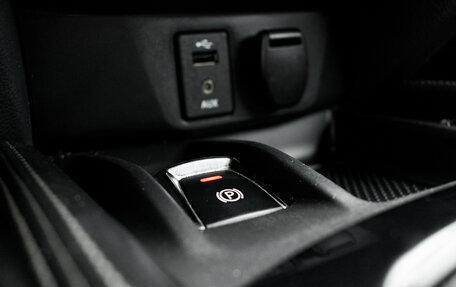 Nissan X-Trail, 2017 год, 1 750 000 рублей, 21 фотография