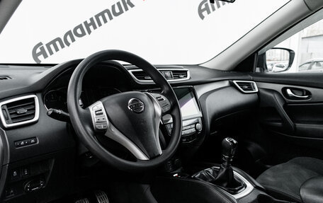 Nissan X-Trail, 2017 год, 1 750 000 рублей, 9 фотография