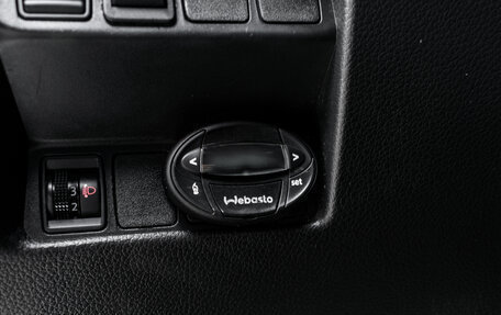 Nissan X-Trail, 2017 год, 1 750 000 рублей, 25 фотография