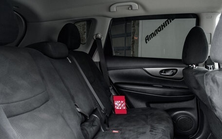 Nissan X-Trail, 2017 год, 1 750 000 рублей, 24 фотография