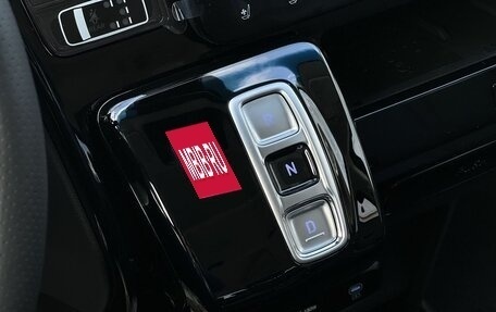 Hyundai Staria, 2024 год, 8 990 000 рублей, 25 фотография