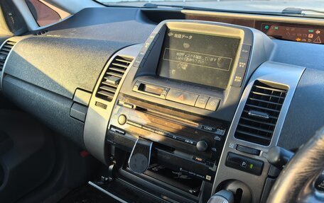 Toyota Prius, 2008 год, 700 000 рублей, 6 фотография