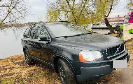 Volvo XC90 II рестайлинг, 2009 год, 1 190 000 рублей, 9 фотография