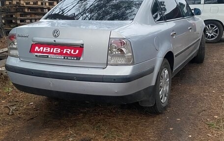 Volkswagen Passat B5+ рестайлинг, 1998 год, 420 000 рублей, 2 фотография