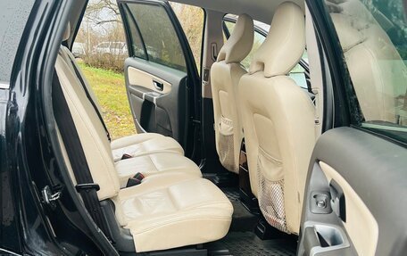 Volvo XC90 II рестайлинг, 2009 год, 1 190 000 рублей, 17 фотография