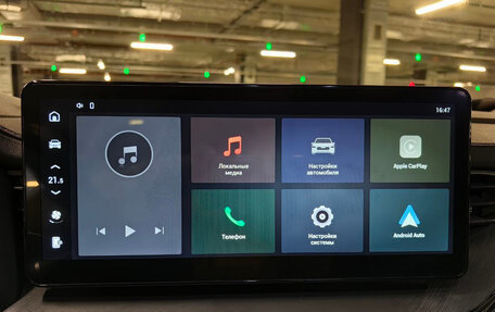 Haval F7x I, 2022 год, 2 030 000 рублей, 16 фотография