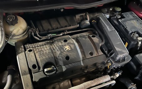 Peugeot 206, 2005 год, 300 000 рублей, 20 фотография