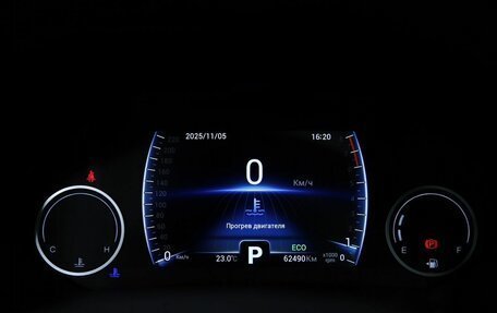 Chery Tiggo 8 I, 2022 год, 1 790 000 рублей, 17 фотография