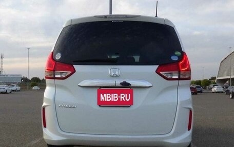 Honda Freed II, 2017 год, 1 725 000 рублей, 4 фотография