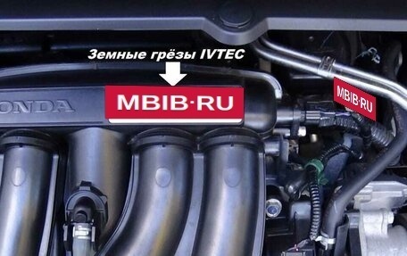 Honda Freed II, 2017 год, 1 725 000 рублей, 35 фотография