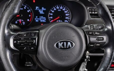 KIA Rio IV, 2019 год, 1 299 000 рублей, 12 фотография