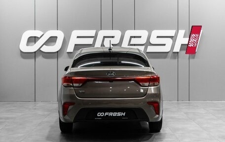 KIA Rio IV, 2019 год, 1 299 000 рублей, 4 фотография