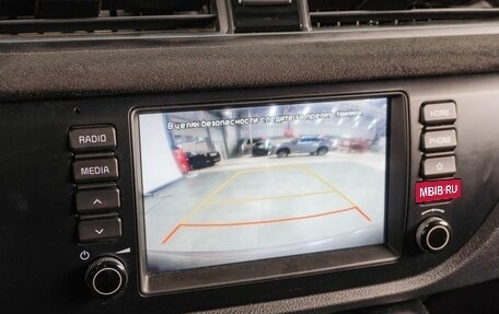 KIA Rio IV, 2019 год, 1 299 000 рублей, 16 фотография