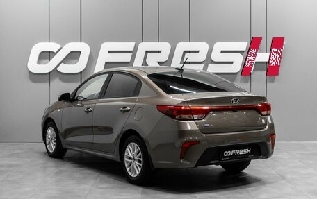 KIA Rio IV, 2019 год, 1 299 000 рублей, 2 фотография