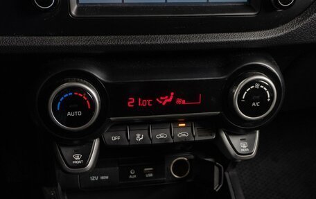 KIA Rio IV, 2019 год, 1 299 000 рублей, 17 фотография