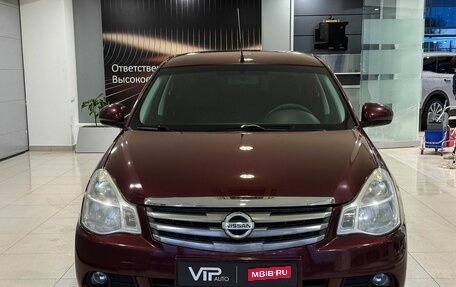 Nissan Almera, 2015 год, 750 000 рублей, 2 фотография