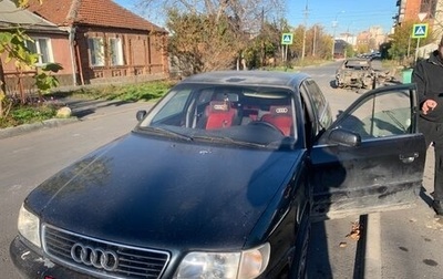 Audi A6, 1995 год, 280 000 рублей, 1 фотография