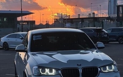 BMW X4, 2016 год, 2 667 000 рублей, 1 фотография