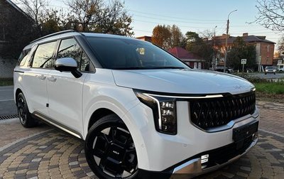 KIA Carnival, 2025 год, 6 590 000 рублей, 1 фотография