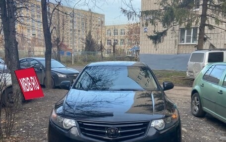 Honda Accord VIII рестайлинг, 2008 год, 700 000 рублей, 1 фотография
