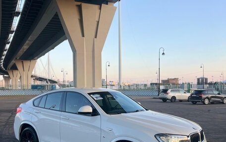 BMW X4, 2016 год, 2 667 000 рублей, 4 фотография