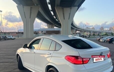 BMW X4, 2016 год, 2 667 000 рублей, 5 фотография