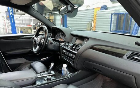 BMW X4, 2016 год, 2 667 000 рублей, 10 фотография