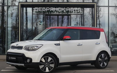 KIA Soul II рестайлинг, 2018 год, 1 450 000 рублей, 1 фотография