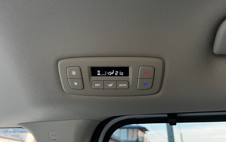 KIA Carnival, 2025 год, 6 590 000 рублей, 27 фотография