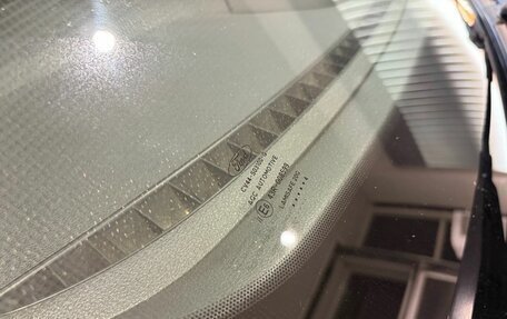 Ford Kuga III, 2014 год, 1 219 000 рублей, 12 фотография