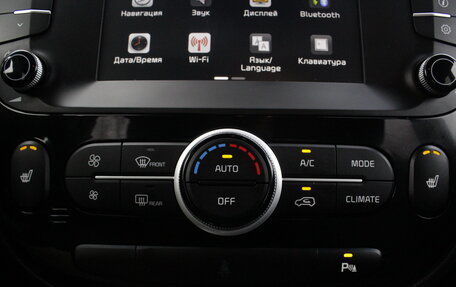 KIA Soul II рестайлинг, 2018 год, 1 450 000 рублей, 18 фотография