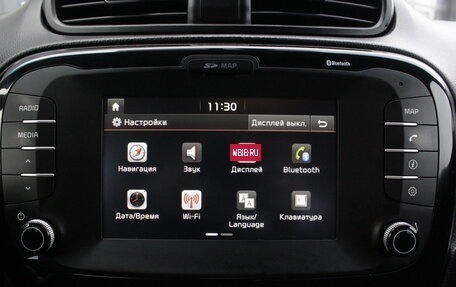 KIA Soul II рестайлинг, 2018 год, 1 450 000 рублей, 16 фотография