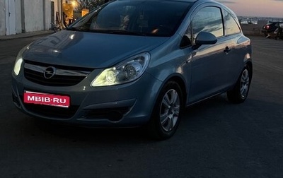 Opel Corsa D, 2008 год, 360 000 рублей, 1 фотография