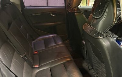 Volvo XC70 II рестайлинг, 2012 год, 1 350 000 рублей, 1 фотография