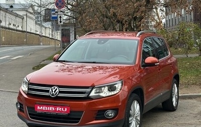 Volkswagen Tiguan I, 2016 год, 2 190 000 рублей, 1 фотография