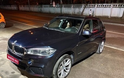 BMW X5, 2016 год, 4 750 000 рублей, 1 фотография